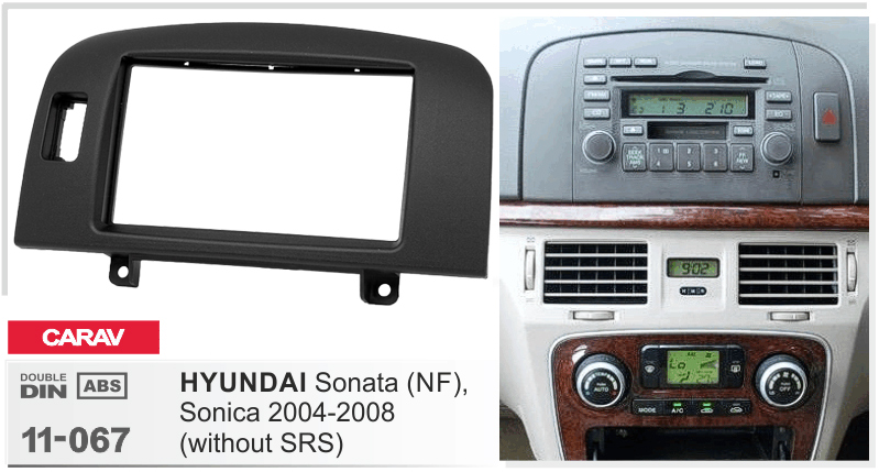 Перехідна рамка Hyundai Sonata Carav 11-067