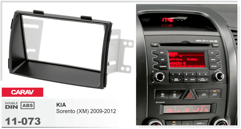 Перехідна рамка KIA Sorento Carav 11-073