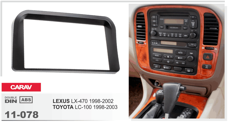 Перехідна рамка Lexus LX 470 Carav 11-078