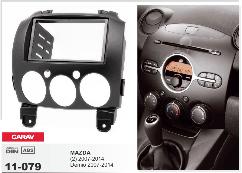 Перехідна рамка Mazda 2 Carav 11-079