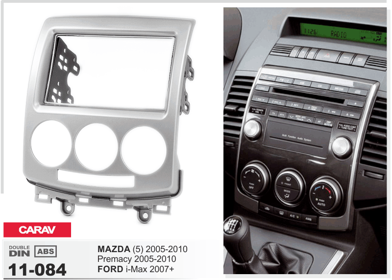 Перехідна рамка Mazda 5 Carav 11-084