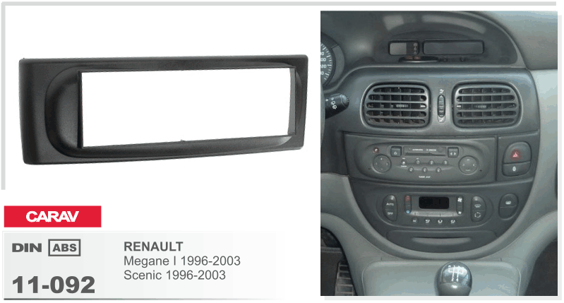Перехідна рамка Renault Megane, Scenic Carav 11-092