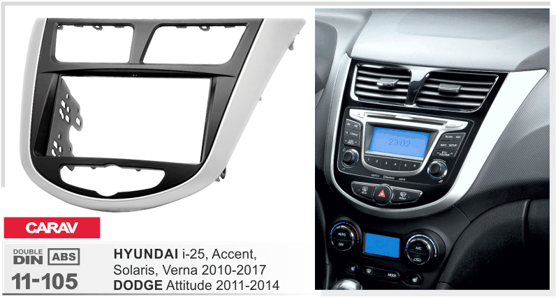 Перехідна рамка Hyundai Accent, Solaris Carav 11-105