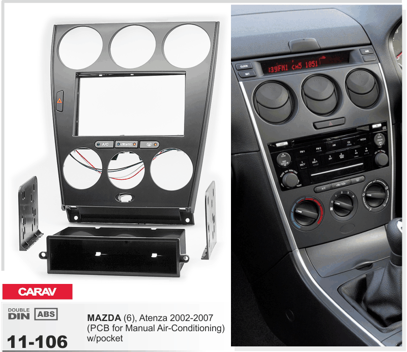 Перехідна рамка Mazda 6 Carav 11-106