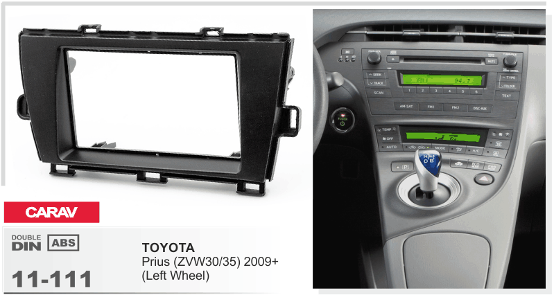 Перехідна рамка Toyota Prius Carav 11-111