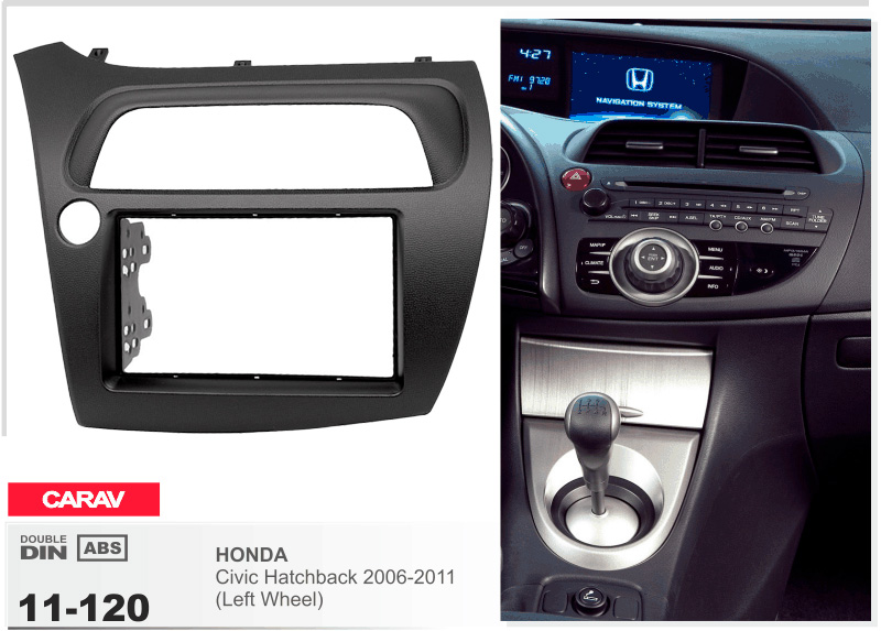 Перехідна рамка Honda Civic Carav 11-120