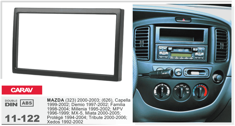 Перехідна рамка Mazda Carav 11-122