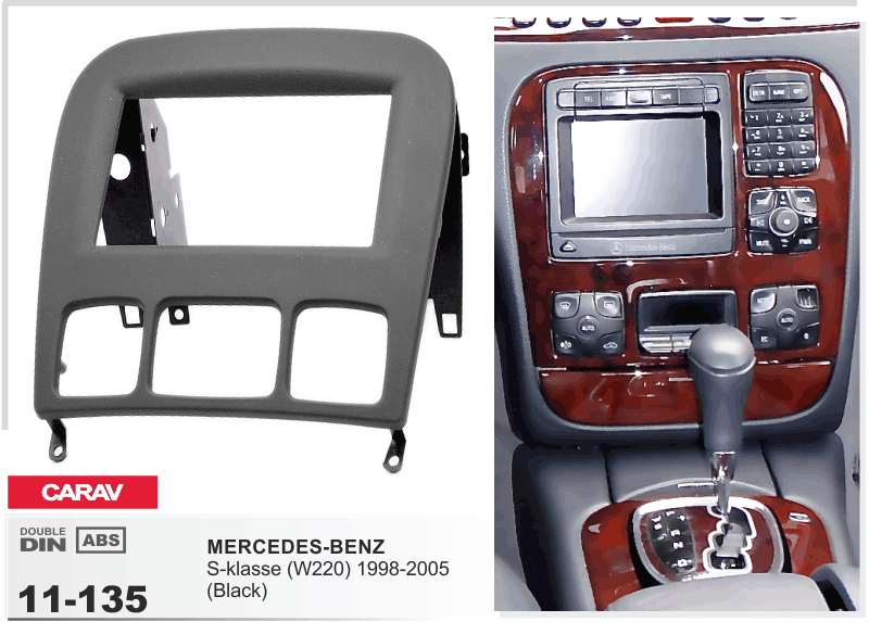 Переходная рамка Mercedes W220 Carav 11-135