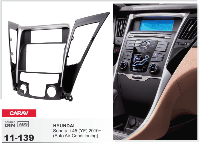 Перехідна рамка Hyundai Sonata (YF) Carav 11-139