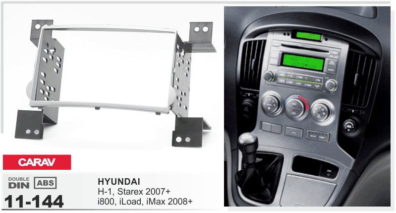 Перехідна рамка Hyundai H-1, Grand Starex Carav 11-144