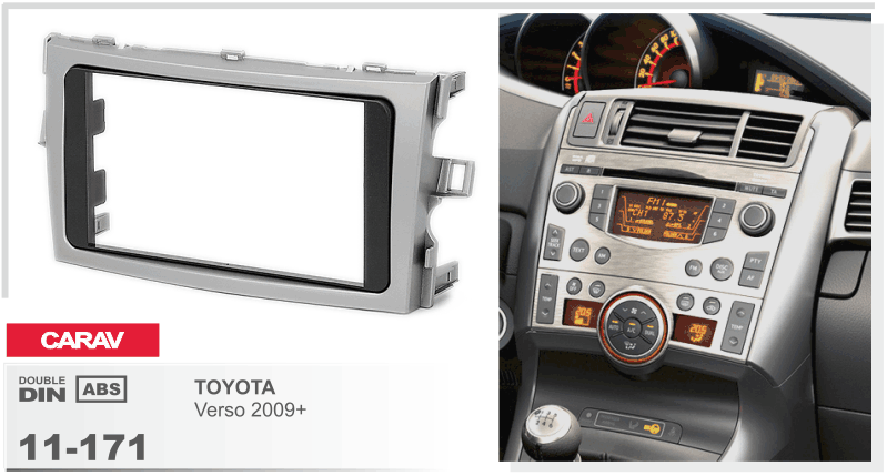 Перехідна рамка Toyota Verso Carav 11-171