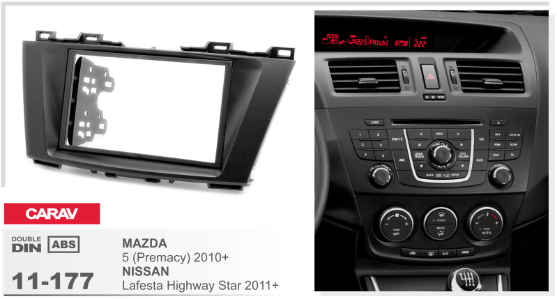 Перехідна рамка Mazda 5 Carav 11-177