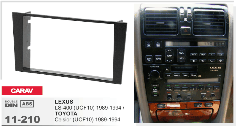 Перехідна рамка Lexus LS 400 Carav 11-210