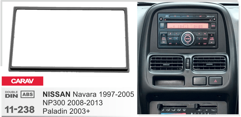 Переходная рамка Nissan Navara, NP300 Carav 11-238