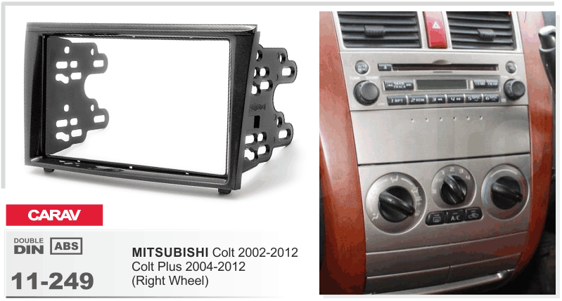 Перехідна рамка Mitsubishi Colt Carav 11-249