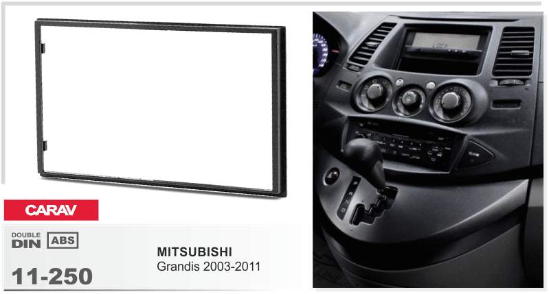 Перехідна рамка Mitsubishi Grandis Carav 11-250