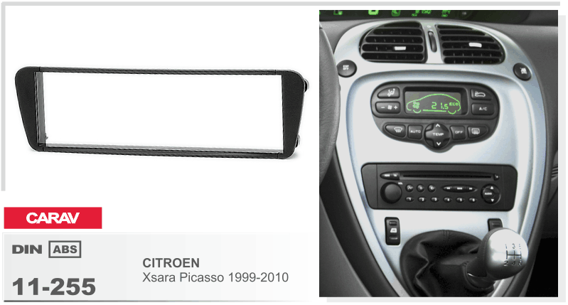 Перехідна рамка Citroen Xsara Picasso Carav 11-255