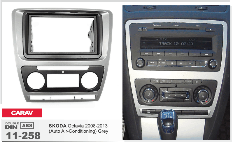 Перехідна рамка Skoda Octavia A5 Carav 11-258