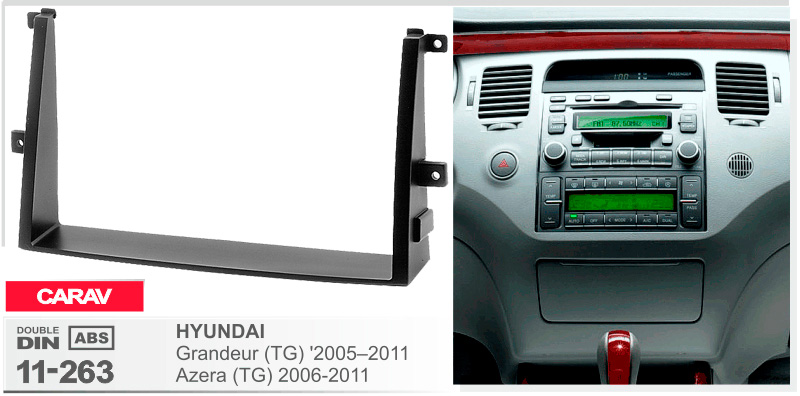 Перехідна рамка Hyundai Grandeur, Azera Carav 11-263