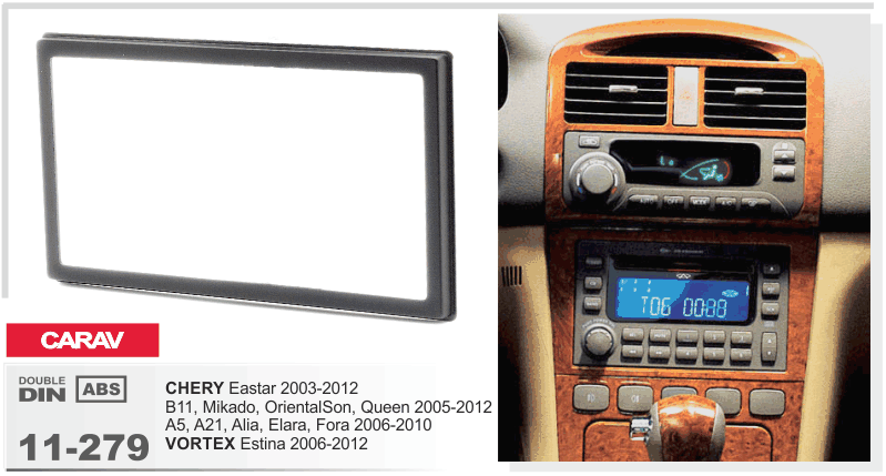 Перехідна рамка Chery Eastar, Elara Carav 11-279