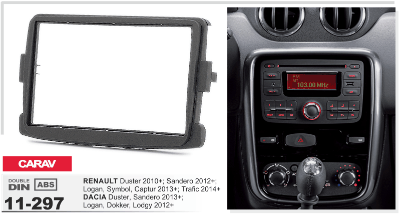 Перехідна рамка Dacia Duster, Sandero, Logan, Dokker, Lodgy Carav 11-297