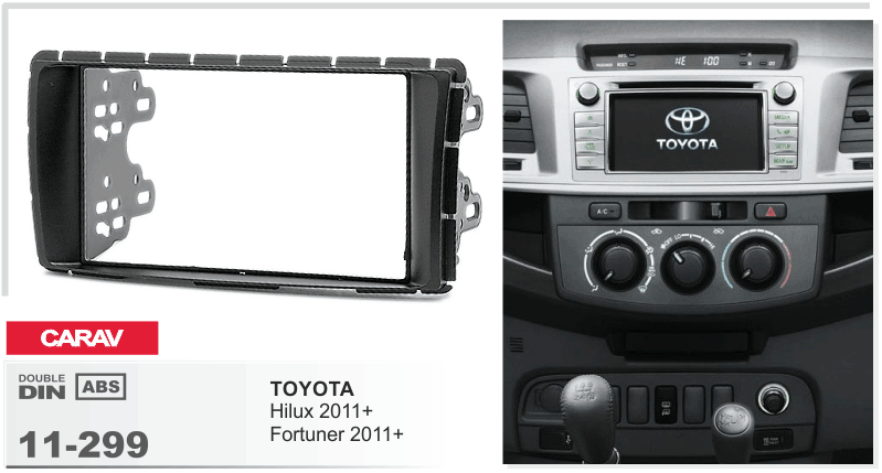 Перехідна рамка Toyota Hilux, Fortuner Carav 11-299