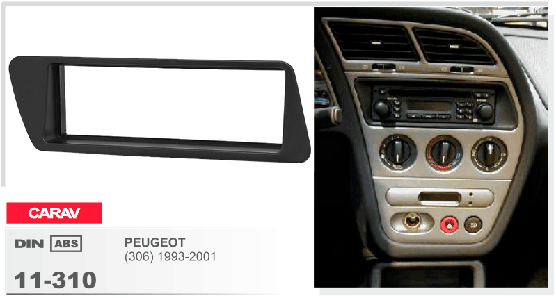 Перехідна рамка Peugeot 306 Carav 11-310