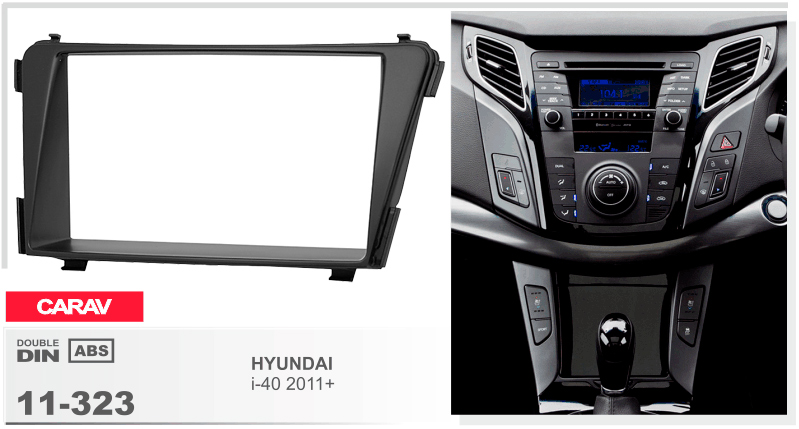 Перехідна рамка Hyundai i40 Carav 11-323