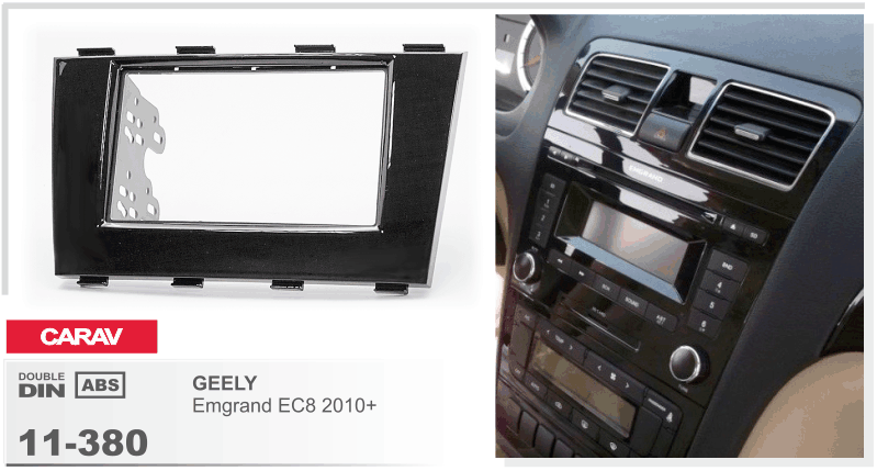 Переходная рамка Geely Emgrand EC8 Carav 11-380