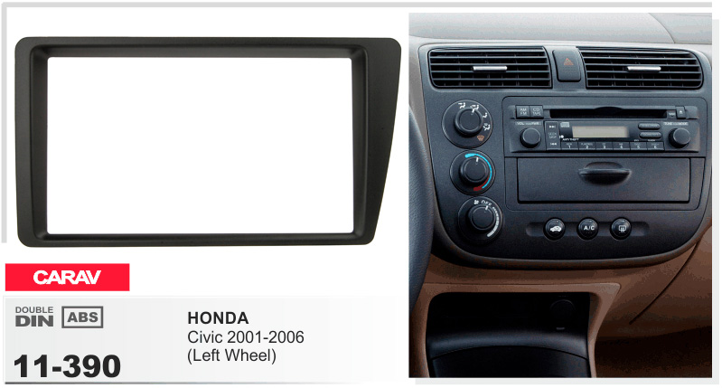 Перехідна рамка Honda Civic Carav 11-390