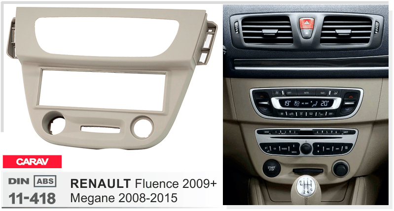 Переходная рамка Renault Megane, Fluence Carav 11-418