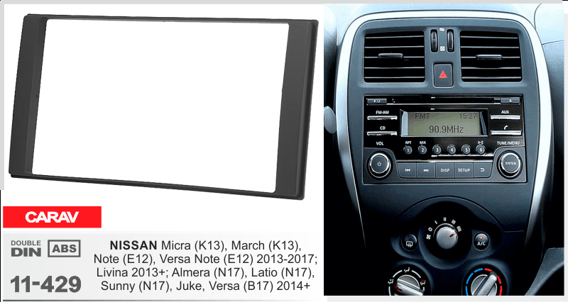 Переходная рамка Nissan Carav 11-429