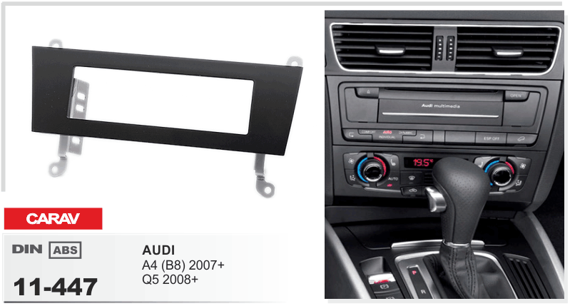 Перехідна рамка Audi A4, Q5 Carav 11-447