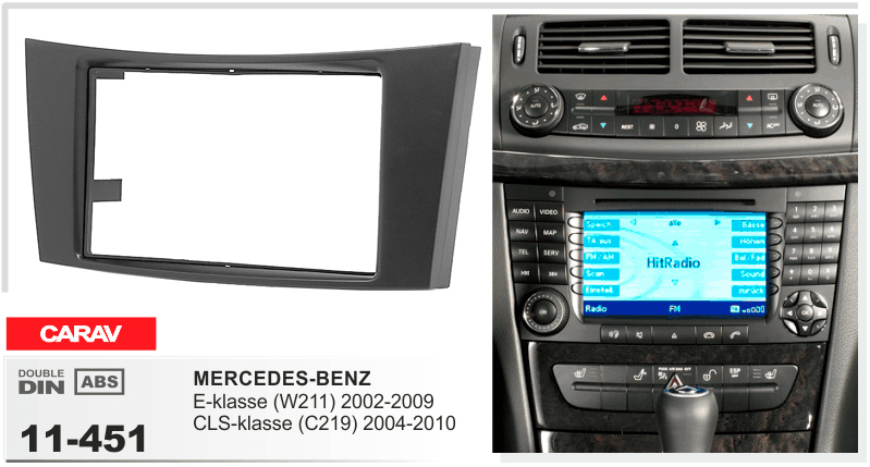Переходная рамка Mercedes W211, C219 Carav 11-451