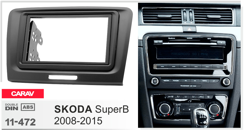 Переходная рамка Skoda SuperB Carav 11-472