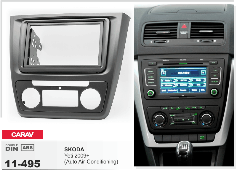 Перехідна рамка Skoda Yeti Carav 11-495