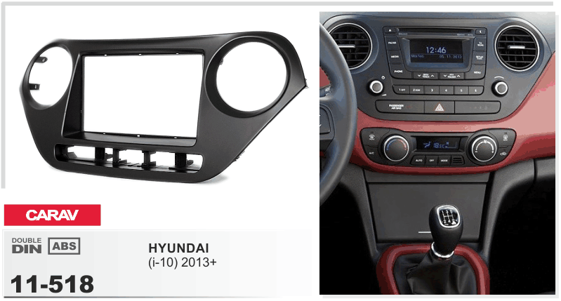 Перехідна рамка Hyundai i10 Carav 11-518