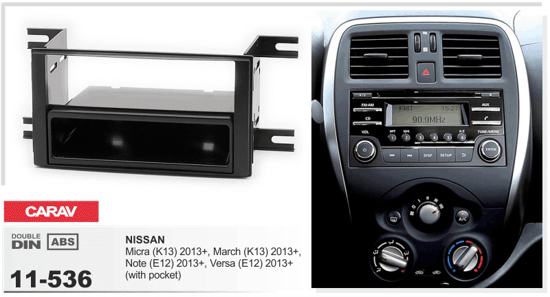 Переходная рамка для автомобилей Nissan Carav 11-536