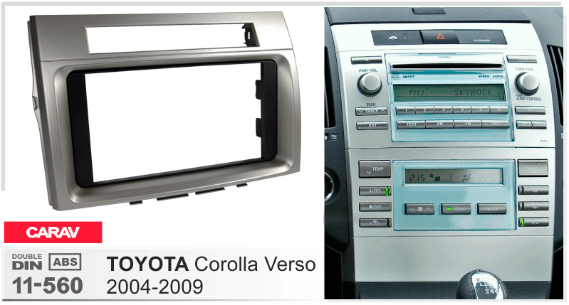 Перехідна рамка Toyota Corolla Verso Carav 11-560