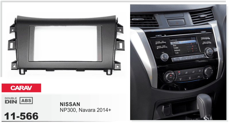 Переходная рамка Nissan Navara, NP300, Frontier Carav 11-566
