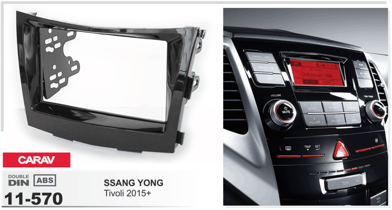 Переходная рамка SsangYong Tivoli Carav 11-570