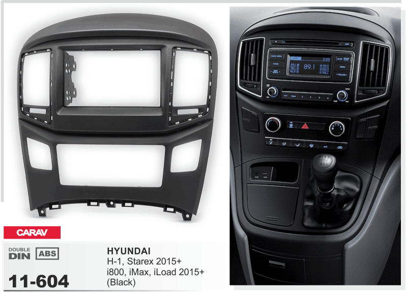 Перехідна рамка Hyundai H-1, Grand Starex Carav 11-604