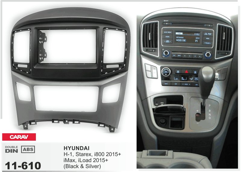 Перехідна рамка Hyundai H-1, Grand Starex Carav 11-610