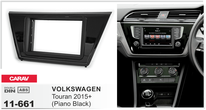 Переходная рамка Volkswagen Touran Carav 11-661
