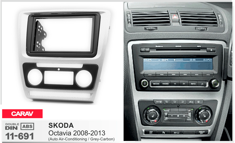 Переходная рамка Skoda Octavia Carav 11-691