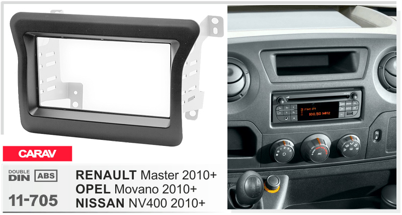 Переходная рамка Renault Master, Opel Movano, Nissan NV400 Carav 11-705