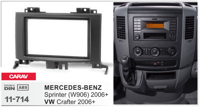 Переходная рамка Mercedes Sprinter, Volkswagen Crafter Carav 11-714