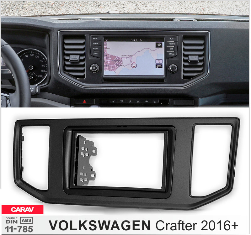 Переходная рамка Volkswagen Crafter Carav 11-785