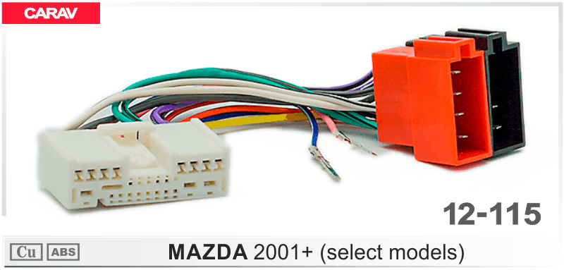 Разъем для штатной магнитолы Mazda Carav 12-115