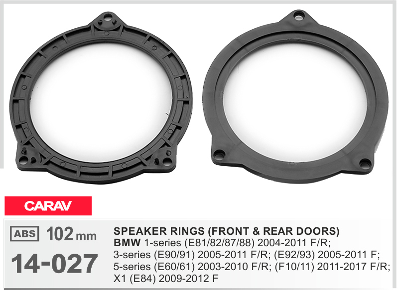 Проставки под динамики 102 мм / 4" Carav 14-027 для автомобилей BMW 1 Series, 3 Series, 5 Series, X1